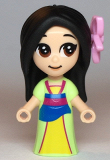 LEGO dp080 Mulan - Micro Doll