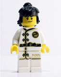 LEGO njo345 Cole - White Kimono (9781405287449)